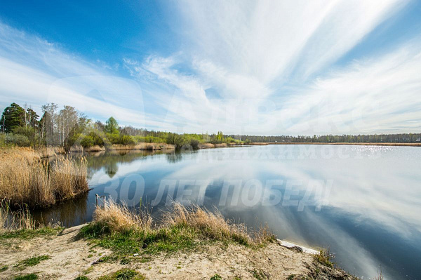 Участок, 15 сот.