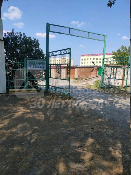 Гараж 17.9 м²