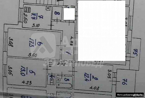 Квартира 3-комн., 66.5 м²