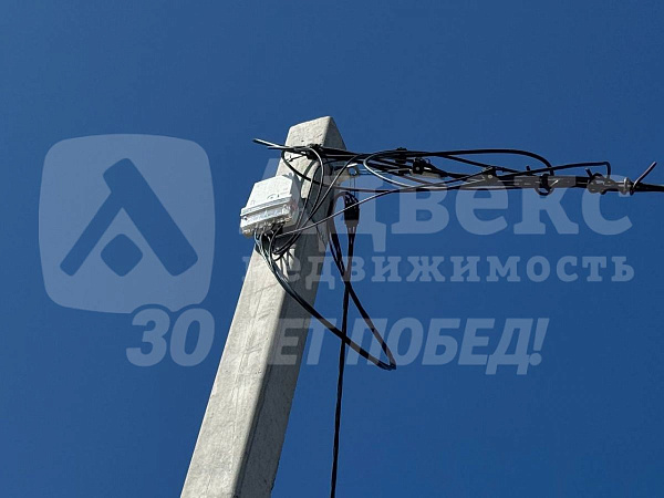 Участок, 7.5 сот.