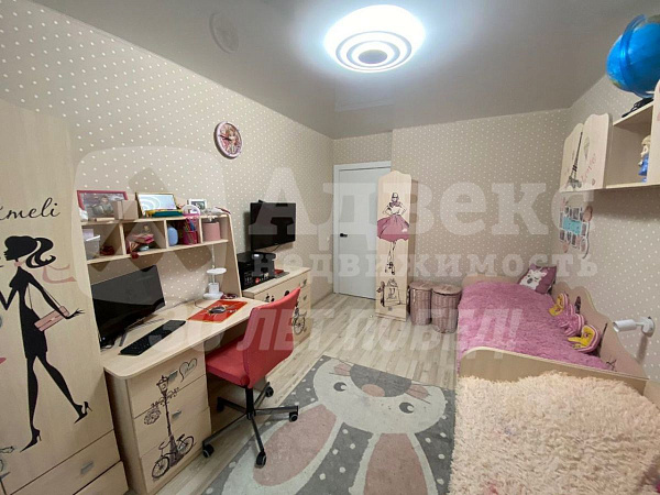 Квартира 2-комн., 52.3 м²