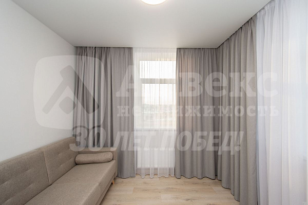 Квартира 2-комн., 45.7 м²