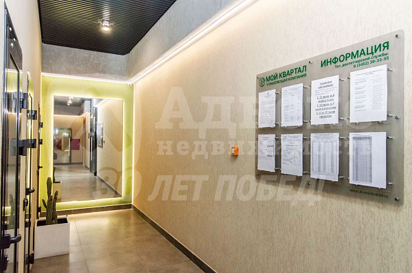 2-к квартира, 59 кв.м.