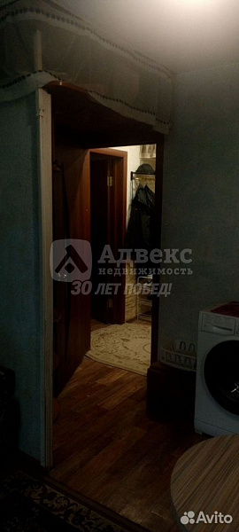 Квартира 2-комн., 47.7 м²