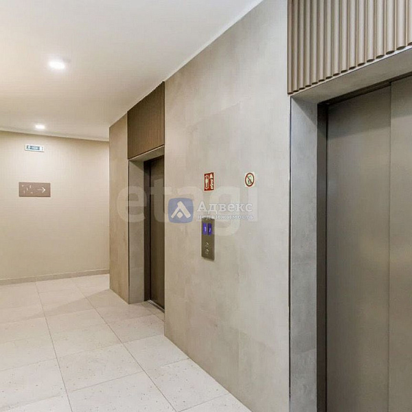 Квартира 1-комн., 43.2 м²