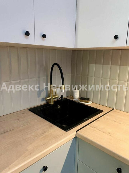 Квартира студия, 26 м²