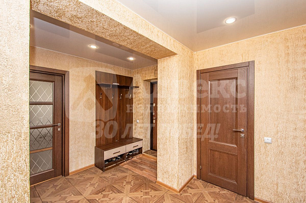 Квартира 3-комн., 71.5 м²