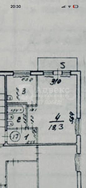 1-к квартира, 31 кв.м.