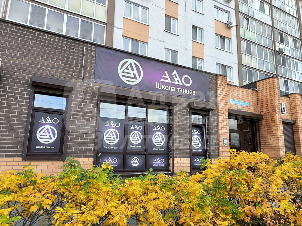 Квартира 1-комн., 35.7 м²
