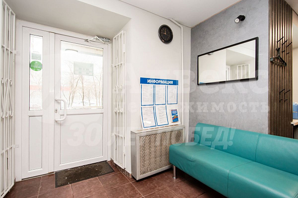 Бизнес-центр, 33 кв.м.