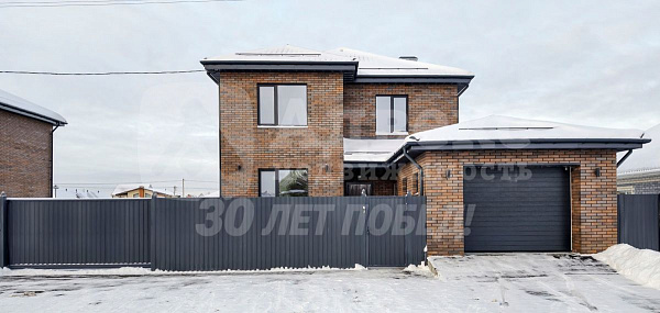 Дача/Коттедж, 132.5 кв.м.