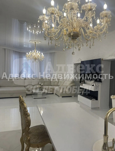 Дом, 170 кв.м.