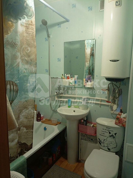 1-к квартира, 26 кв.м.