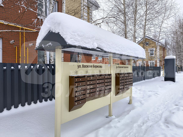 Таунхаус, 141 кв.м.