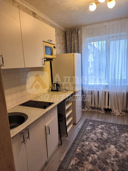 Квартира студия, 13.9 м²