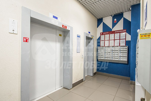 3-к квартира, 92 кв.м.