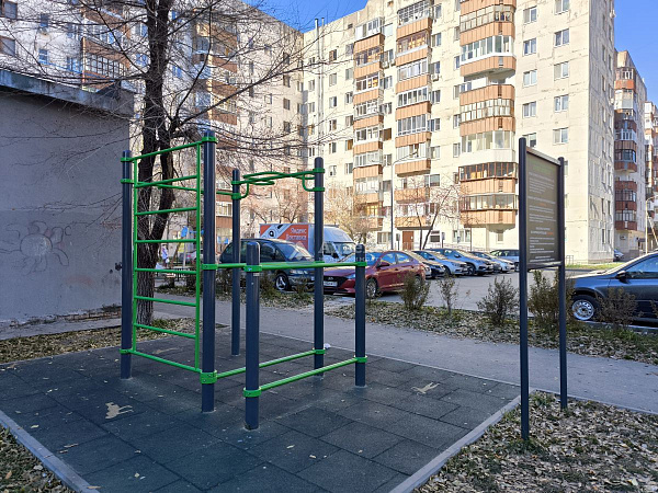 3-к квартира, 70 кв.м.