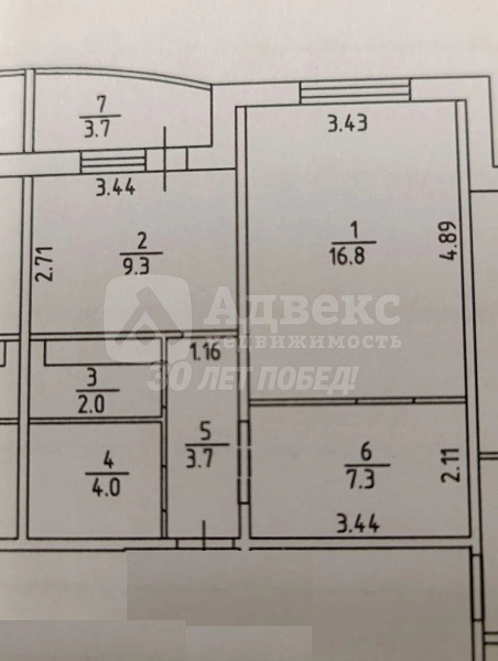 1-к квартира, 43 кв.м.