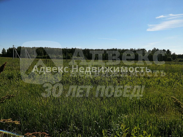 Участок, 8.4 сот.