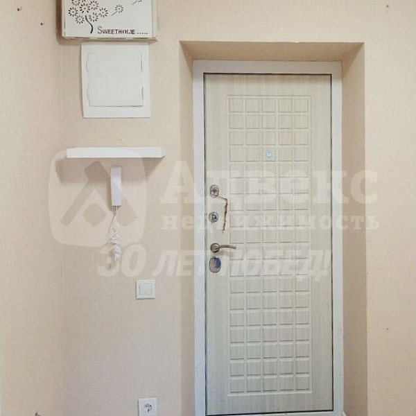 Квартира 1-комн., 48.2 м²