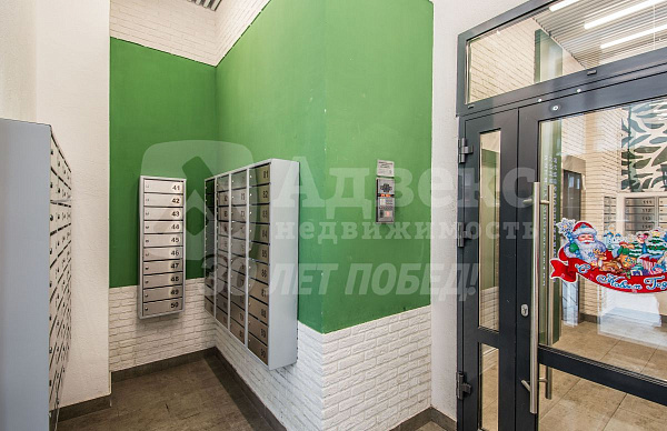 Квартира 2-комн., 53.1 м²