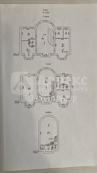 Коттедж 410 м²
