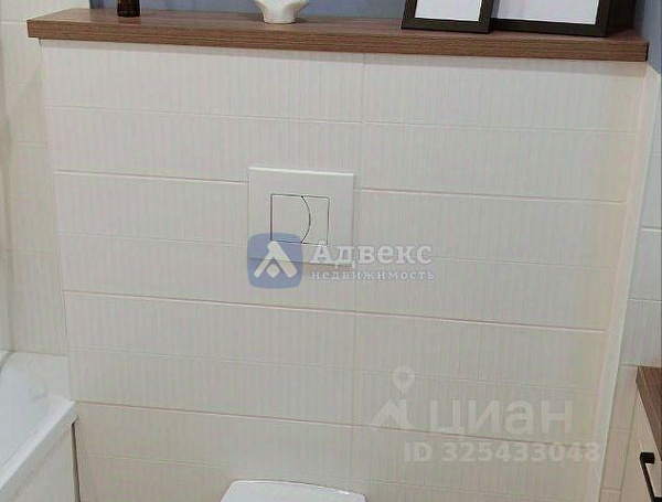 Квартира 1-комн., 44 м²