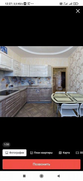 2-к квартира, 52 кв.м.