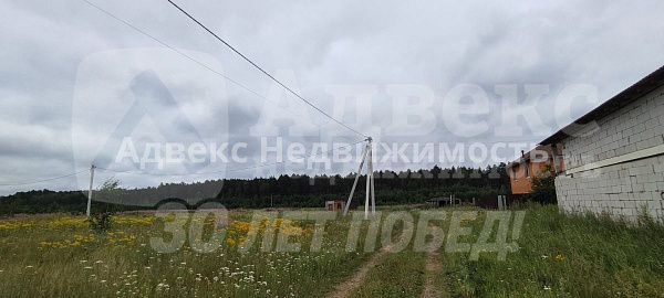 Участок, 17 сот.