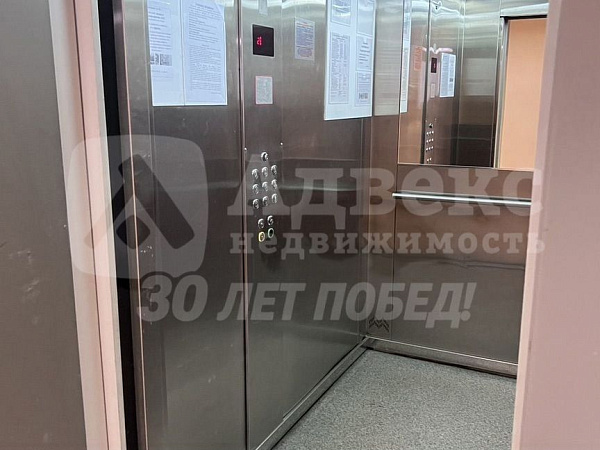 Квартира 2-комн., 92.7 м²