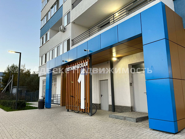 Квартира студия, 23.7 м² Квартира студия, 23.7 м²