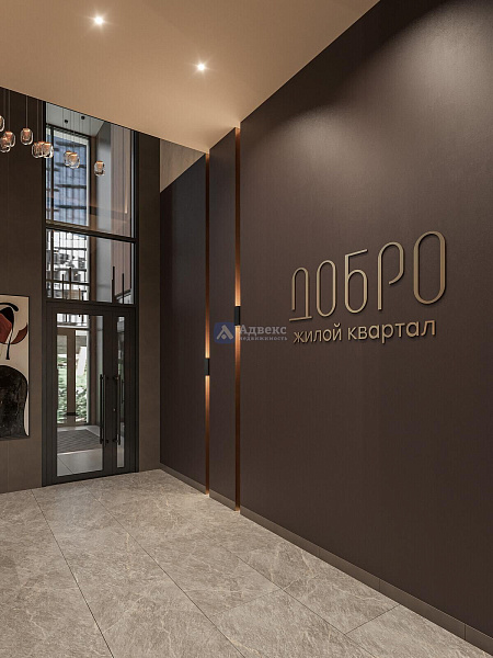 Квартира 1-комн., 46.3 м²