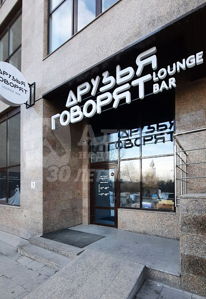 Квартира 3-комн., 119 м²