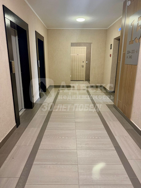 Квартира 1-комн., 40.5 м²