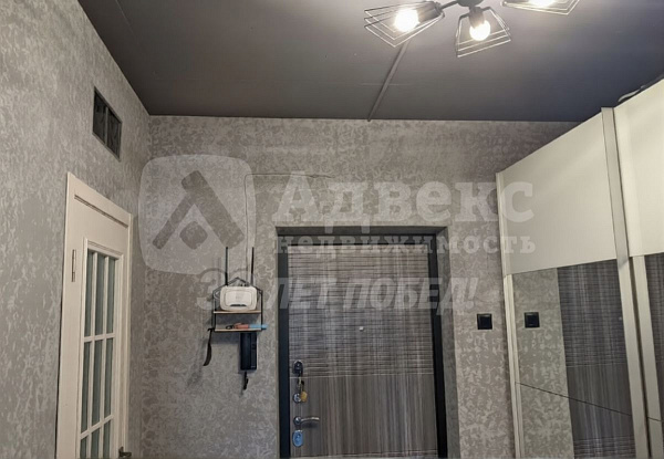 Квартира 2-комн., 39.8 м²