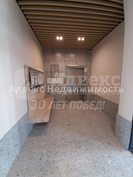 Квартира 2-комн., 51.9 м²