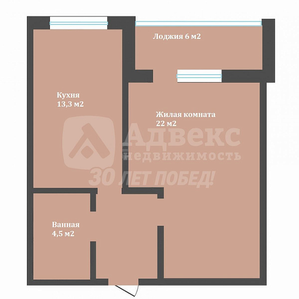 1-к квартира, 44 кв.м.