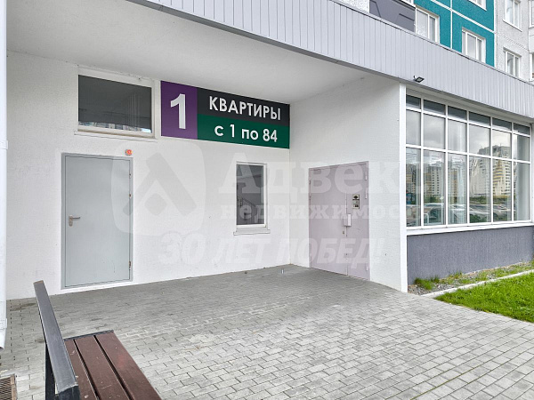 Студия, 28 кв.м.