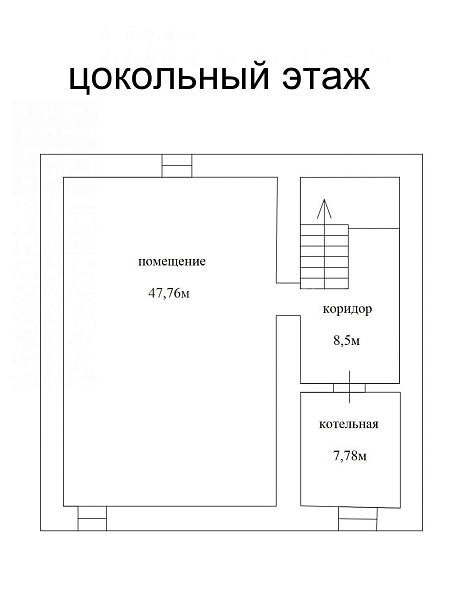 Коттедж 151 м² Коттедж 151 м²