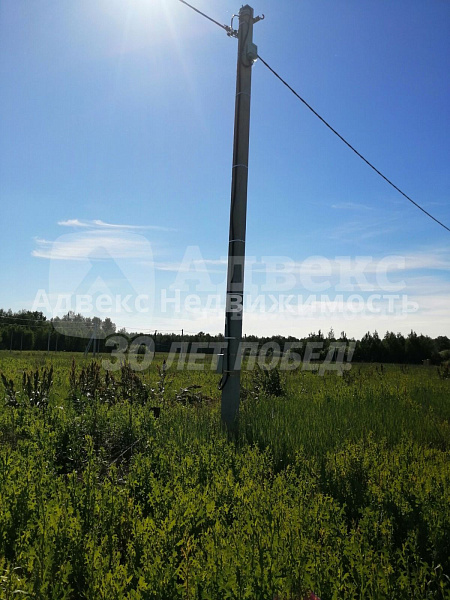 Участок 8.4 сот.