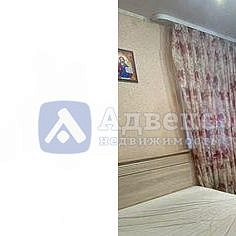 Квартира 2-комн., 57 м² Квартира 2-комн., 57 м²