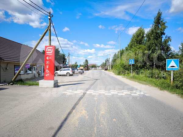 Дача/Коттедж, 120 кв.м.