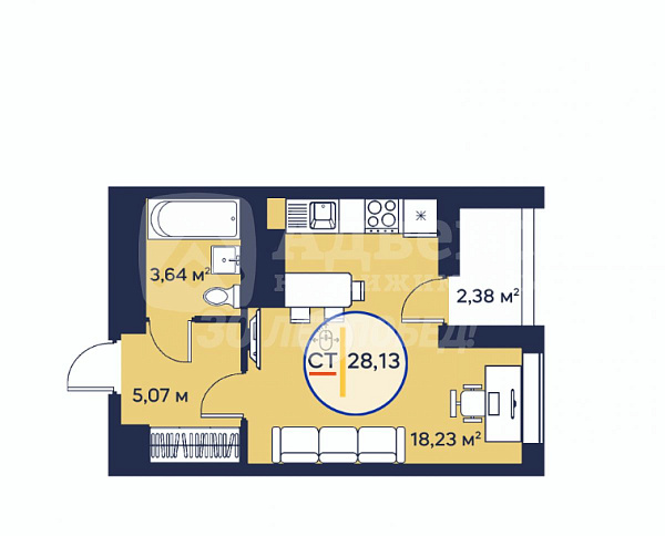 Студия, 27 кв.м.