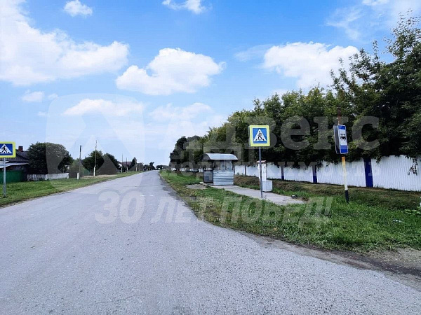 Участок, 21 сот.