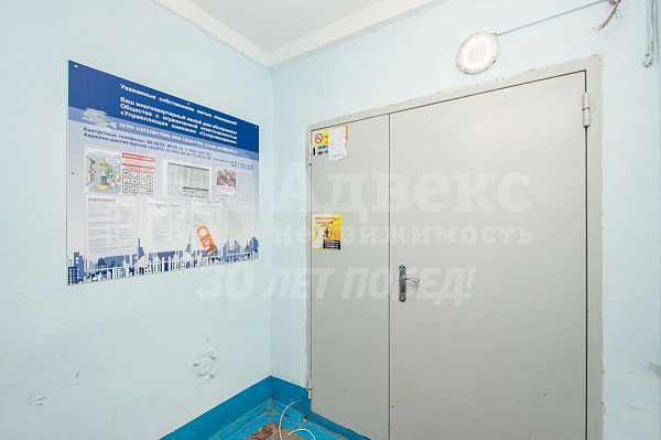 2-к квартира, 50 кв.м.