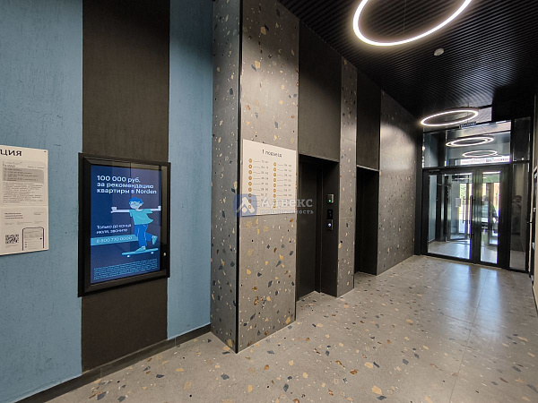 Квартира 1-комн., 40.2 м²