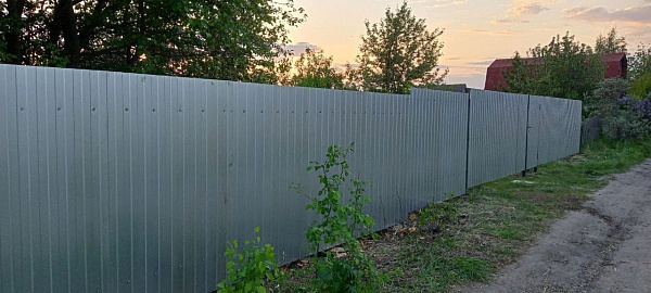 Участок, 8 сот.