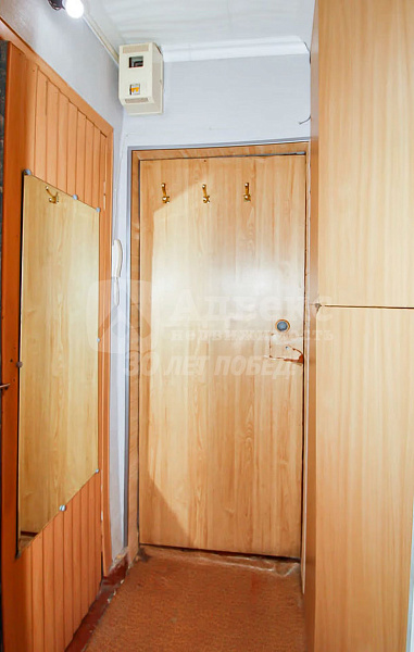Студия, 15 кв.м.