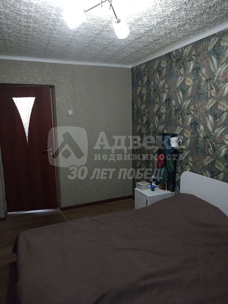 Квартира 3-комн., 55.5 м²