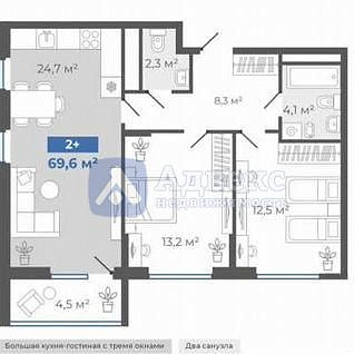 Квартира 2-комн., 69.6 м² Квартира 2-комн., 69.6 м²